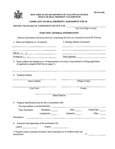 RP-524 Grievance Complaint Form