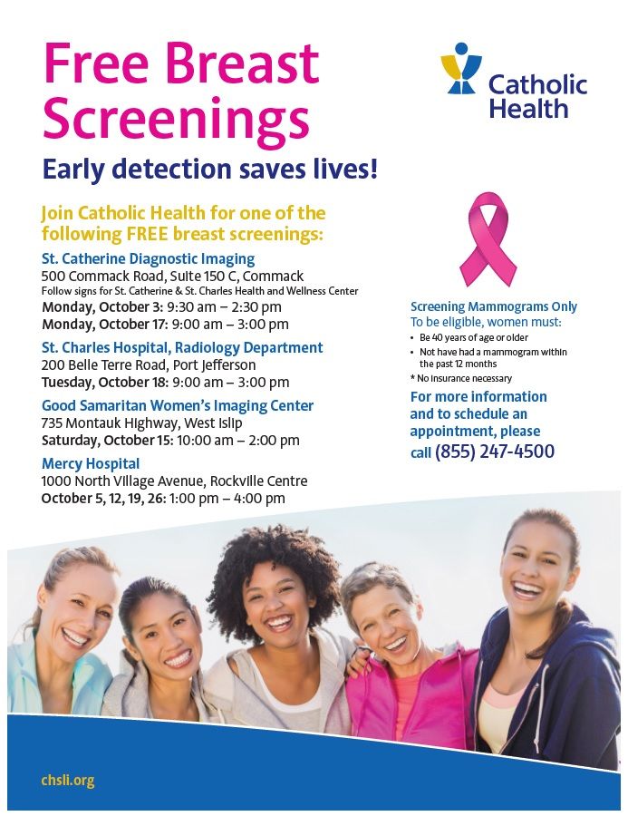 Flyer for screenings, call to action, call 516-705-1303